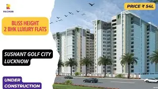 2 BHK Flats in Bliss Delight |☎+91-7428092718 | Flats For Sale in Sushant Golf City Lucknow #2hbk