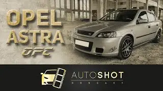 Tényleg OPC? Opel Astra G és Bukva Ádám- Autoshot Hungary #3