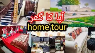 Home Tour 🏠Apa ka ghar 🏡purani cheezon se ghar sajaen ✅