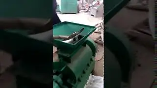 Urea Crusher