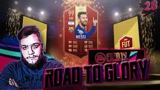 &Pi;&Epsilon;&Rho;&Sigma;&Iota; &Rho;&Omicron;&Nu;&Alpha;&Lambda;&Nu;&Tau;&Omicron;, &Phi;&Epsilon;&Tau;&Omicron;&Sigma; &Mu;&Epsilon;&Sigma;&Sigma;&Iota;!!!  #FIFA19 #UltimateTeam #RTG #28