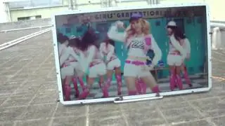 65inch high brightness lcd panel , outdoor lcd panel