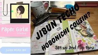 First time using Jibun Techo! Will it convert me from my Hobonichi Cousin? #planwithme #tcmc