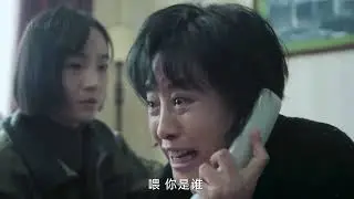 架迷局：分尸团伙失手遇智斗，警匪博弈下的生死救援#影视解说 #漂白 #王千源