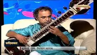 Shakhsiyat with Shubhendra Rao