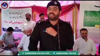 NOWSHERA POLICE LINE-KPK|YoumE Shuhda|Markazi Taqrib|AWAM DOST POLICE|ZabarDast Khiraj E Tehsin|2021