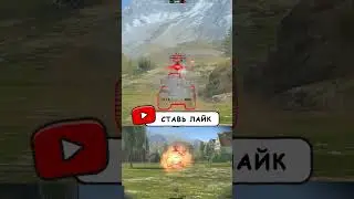Who will win: Project Murat vs. MC-11 Tanks Blitz?