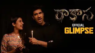 #Raakaasaa Movie Glimpse || Niharika Konidela || Sangeet Shobhan || Nayan Sarika || Vennela Kishore