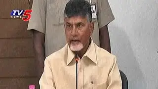 Currency Ban Is A National Disaster Says CM Chandrababu | TV5 News