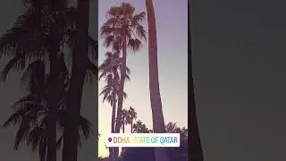 Al Muntazah Park | Doha Qatar 🇧🇭