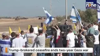 Gaza War Ends with TRUMP Brokered Ceasefire After 2 Years | Hostage Release | News9
