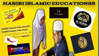 Hazrat Luqman the Wise gave his son#education#educationvlog#educationvlogger#