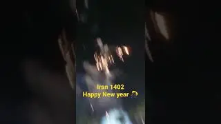 HAPPY NEW YEAR 🎊 #citytour #citywalk #walkingtour #iran #iran2023 #vlogs #vlog #شورت#newruze