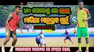 Madrush murmu ka power full speed, pindargodia football tournament  2023  @HarishSports