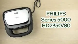 Розпаковка PHILIPS Series 5000 HD2350/80