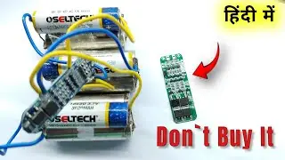 20A BMS vs 10A BMS 🔥 Short Circuit Problem Explained in Hindi | Battery Pack Issue Solved !
