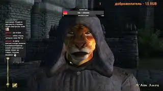 [RU/EN] The Elder Scrolls IV: Oblivion День 2