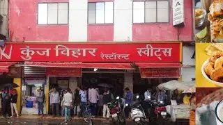 Kunj Vihar Wada Paw Thane//Jambo Wada Paw