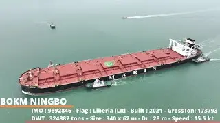Kmarin - BOKM Ningbo / ore carrier chinamax size