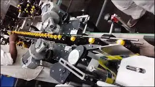 #inkjetsolutionsvki #cyklop #inkjetprinter #inkjetprintingmachine #continuousinkjet #machine #vki