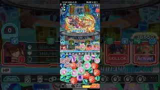 Crash Fever - Coin-Biting Golden Toad (Spectre) Clear