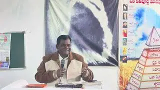 నీ ఆహారమును నీళ్లమీద వేయుము,చాలా దినములైన తరువాత అది నీకు కనబడును. || 25-12-2025 || Pastor Obed ||