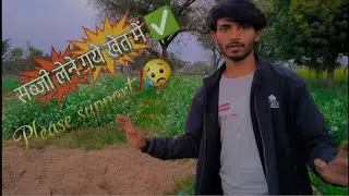 Sham ke time sabji Lene gaye the 🔥