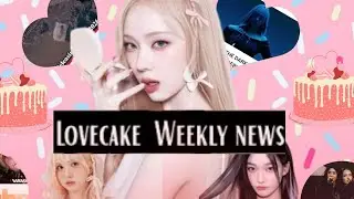 VIXENE HAVING NEW MEMBERS?NEW TRIO?GALAXEA DEBUT?LOVECAKE WEEKLY NEWS!(happy new years🥳)