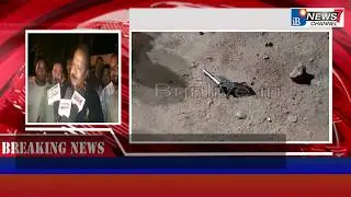 Amit Dhal : Man Shot Dead In Brajrajnagar, Locals Observe Band Demanding Arrest Of Miscreants