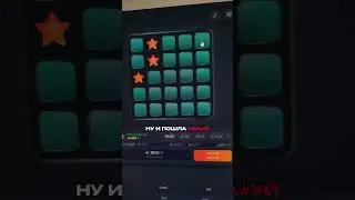 Мой боt в проfиле ↖️🤝 #мотивация #мотивациянауспех #девушка #отношения