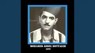 Betisalny Bahebak Leeh
