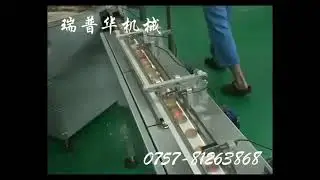 Round turntable feeding system Rotary bowl automatic feeder packing Machine line