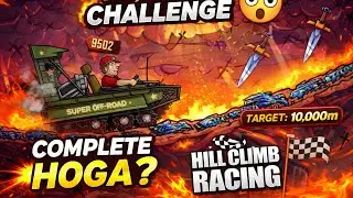 &ldquo;🚀 Hill Climb Racing Extreme Run | Target 10,000m 🏁 | LIVE Gameplay&rdquo;