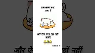 #kala #kala #newpost #newvideo #newreels ##reelsinstagram #reelsindia #reelsvideo #reels #reel