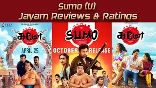 Sumo - Reviews & Ratings | Jayam Reviews