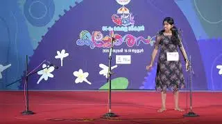 64th KERALA STATE KALOLSAVAM 2026 MONO ACT HS (GIRLS)
