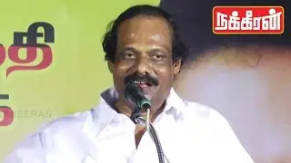 Dindugal Leoni ultimate comedy speech about Jayalalitha Govt ! | TN Elections 2016
