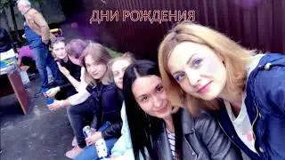 Корпоративный фильм ЛБК Маркетинг Про