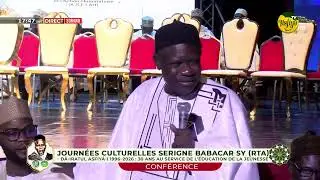 3OANS DAHIRATUL ASFIYAHI DOUDOU KENDA MBAYE ASSURENT L'AMBIANCE