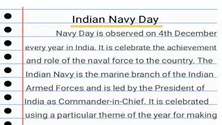 Essay on Indian Navy Day /Paragraph on Indian Navy Day / Speech on Indian Navy Day