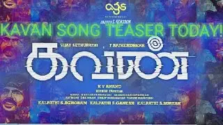 KAVAN NEW SONG TEASER TODAY  || VIJAY SETHUPATHI || HIPHOP TAMIZA MUSIC || T.R. IN TRACK
