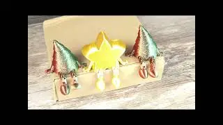 Christmas Tree and Star Buddies - Perfect stocking stuffers!