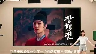 Hidden Sea Tales TVB hits the airwaves, South Korea is slated to draw heat, and Peter Pan is coming