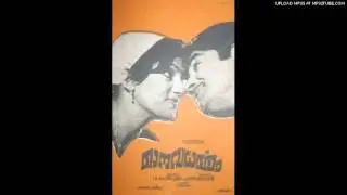 KAAVAL MAADAM KULIRANINJE