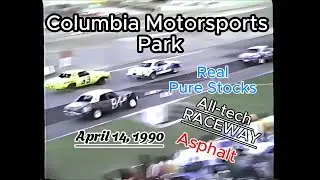 Pure Stock racing 1990 #alltechraceway Tuten #purestock #columbiamotorsportspark #asphaltracing