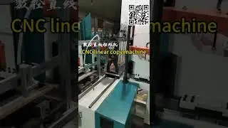 #LDS WOOD CNC LINEAR COPY MACHINE#For spoon handle wood copying shape machine