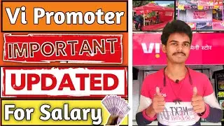 Vi Promoter Important Update !! Important Update For All Vi Agent & Promoter !! Reatiler Nayan