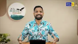 Prepare for Harvest | ಕೊಯ್ಲಿಗೆ ಸಿದ್ಧರಾಗಿ | Prophet Manoj Charles | New Hope TV