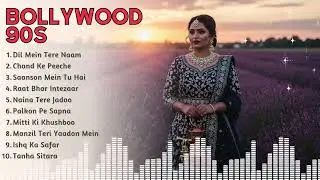 Best Retro Bollywood Songs of the 90s &ndash; NRI Favorites of All Time