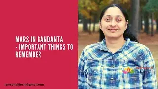 Things to remember when Mars goes to Gandanta- Vedic Astrology
